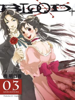 Blood+, Volume 3
